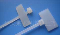 標(biāo)示束線(xiàn)帶【尼龍66材料,符合ROHS環(huán)保】_包裝_世界工廠網(wǎng)中國(guó)產(chǎn)品信息庫(kù)