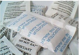 東莞供應環保高效防潮珠干燥劑——專業品質，貼心服務