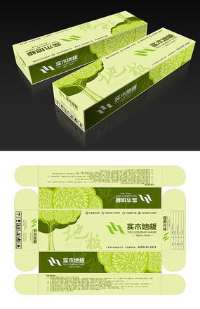 產(chǎn)品包裝箱設(shè)計素材 紅動中國的包裝材料藝術(shù)