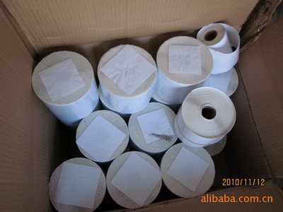 寧波最低價(jià)空白卷筒不干膠標(biāo)簽全解析 遠(yuǎn)盛包裝材料廠家服務(wù)與采購指南
