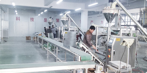 鄭州包裝機(jī)械案例之鄭州維達(dá) 創(chuàng)新驅(qū)動，智造引領(lǐng)包裝材料新未來