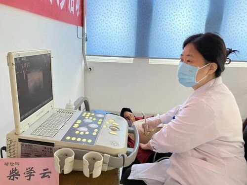 德州市中醫院第六黨支部 健康服務慶“三八”，巾幗關愛暖人心